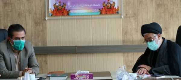 جایگاه دانشگاه فرهنگیان در اهتمام به مسائل دینی، بی نظیر است. 3