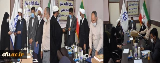 کسب رتبه برتر  دانشگاه فرهنگیان استان چهارمحال وبختیاری در توسعه و ترویج فرهنگ اقامه نماز