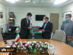 امضای تفاهم نامه همکاری مشترک در زمینه کارورزی بین دانشگاه فرهنگیان لرستان و اداره کل آموزش و پرورش استان 2
