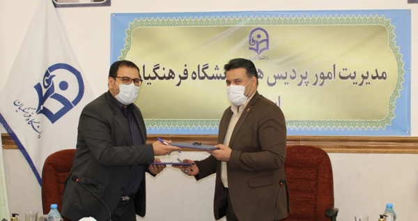 امضاء تفاهم نامه همکاری بین اداره کل فنی و حرفه ای و مدیریت امور پردیس های استان قم 6