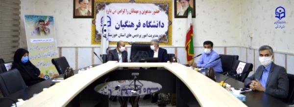 انعقاد تفاهم نامه فی ما بین دانشگاه فرهنگیان استان با اداره کل فنی و حرفه ای خوزستان