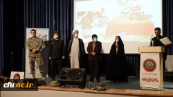 مراسم گرامیداشت هفته دفاع مقدس دانشگاه فرهنگیان استان کردستان 5