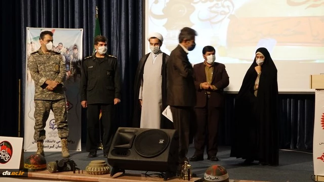 مراسم گرامیداشت هفته دفاع مقدس دانشگاه فرهنگیان استان کردستان 6