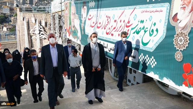 مراسم گرامیداشت هفته دفاع مقدس دانشگاه فرهنگیان استان کردستان 7