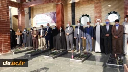 مراسم گرامیداشت هفته دفاع مقدس دانشگاه فرهنگیان استان کردستان 9