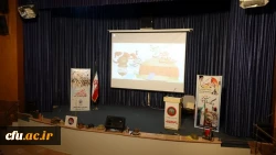 مراسم گرامیداشت هفته دفاع مقدس دانشگاه فرهنگیان استان کردستان 10