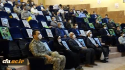 مراسم گرامیداشت هفته دفاع مقدس دانشگاه فرهنگیان استان کردستان 11