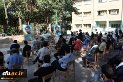 آئین گرامی داشت هفته دفاع مقدس و استقبال از دانشجو معلمان در پردیس علامه طباطبایی دانشگاه فرهنگیان لرستان برگزار شد 7