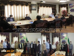 دیدار مدیر امور پردیس های دانشگاه فرهنگیان همدان با مسئول جدید نهاد رهبری در دانشگاه های استان، مسئول جدید ناحیه بسیج دانشجویی و نشست صمیمی با مسئولین بسیج اساتید 2