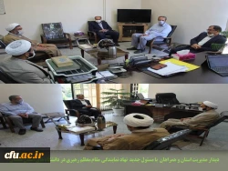 دیدار مدیر امور پردیس های دانشگاه فرهنگیان همدان با مسئول جدید نهاد رهبری در دانشگاه های استان، مسئول جدید ناحیه بسیج دانشجویی و نشست صمیمی با مسئولین بسیج اساتید 3