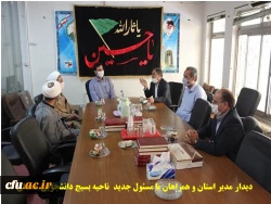 دیدار مدیر امور پردیس های دانشگاه فرهنگیان همدان با مسئول جدید نهاد رهبری در دانشگاه های استان، مسئول جدید ناحیه بسیج دانشجویی و نشست صمیمی با مسئولین بسیج اساتید 4