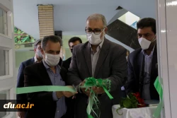 افتتاح مرکز مهارت آموزی و مشاوره شغلی در دانشگاه فرهنگیان یزد 5