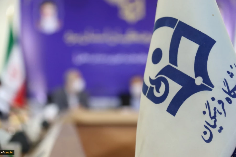 افتتاح مرکز مهارت آموزی و مشاوره شغلی در دانشگاه فرهنگیان یزد 6