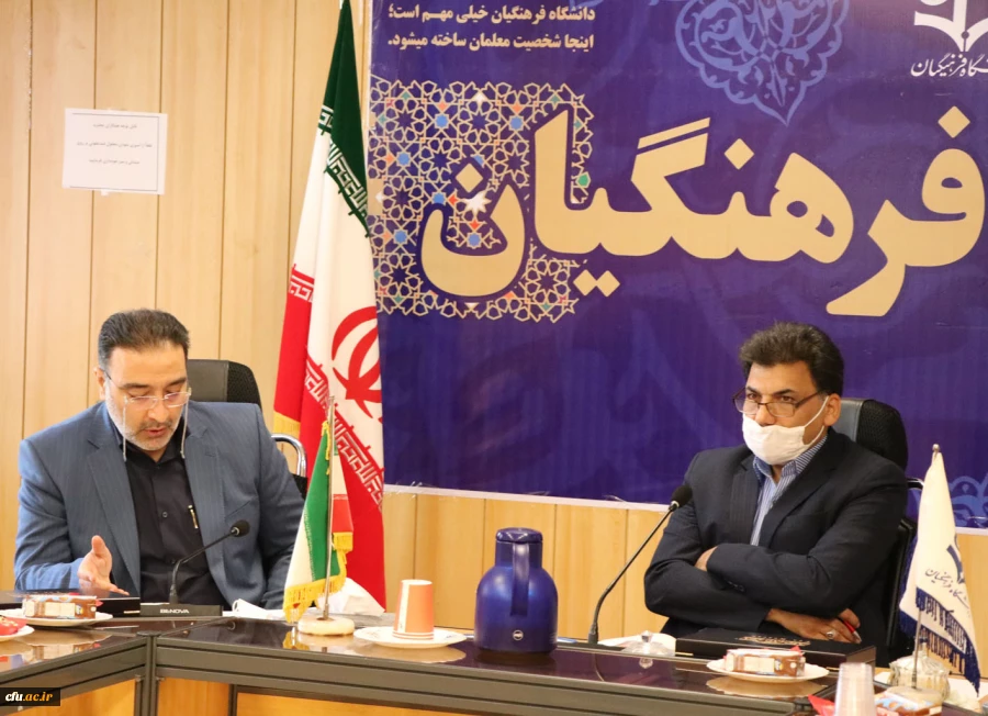 اجرای  تفاهمنامه با سازمان فنی و حرفه ای با هدف تحقق  ساحت اقتصادی و حرفه ای سند تحول است 3