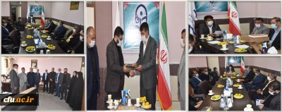 تودیع و معارفه مسئول حراست دانشگاه فرهنگیان استان چهارمحال و بختیاری
