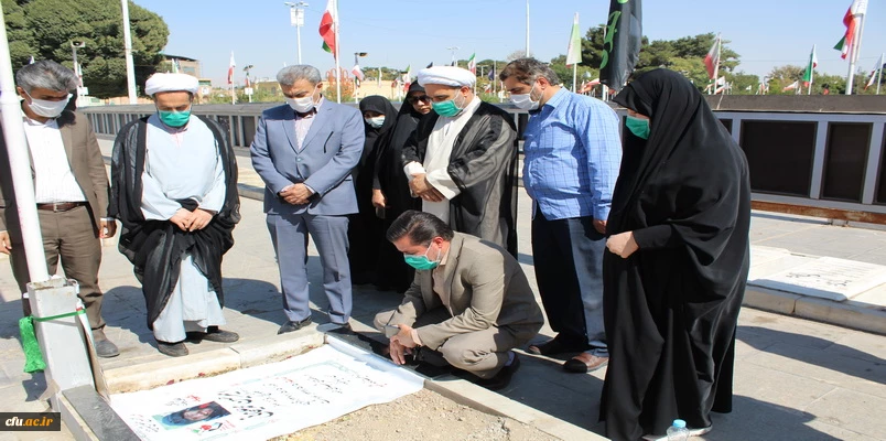 گرامیداشت هفته دفاع مقدس 2