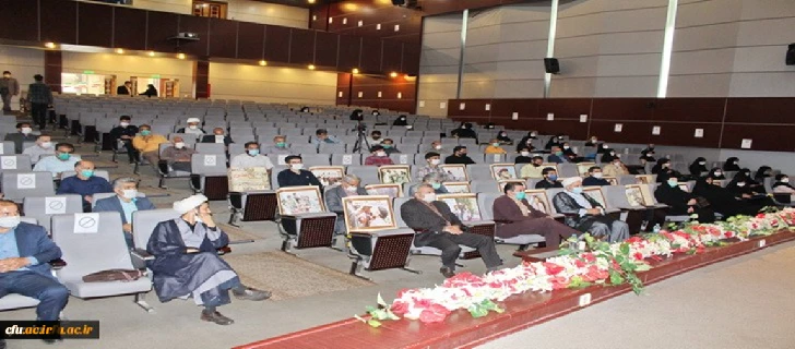 گرامیداشت هفته دفاع مقدس 3