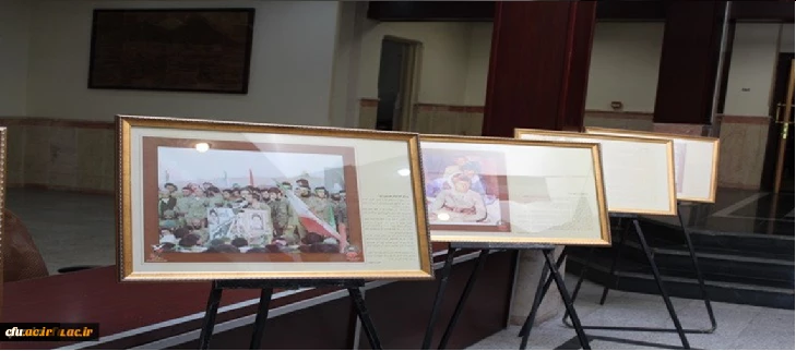 گرامیداشت هفته دفاع مقدس 4
