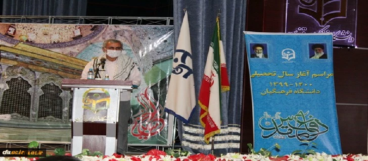 گرامیداشت هفته دفاع مقدس 7