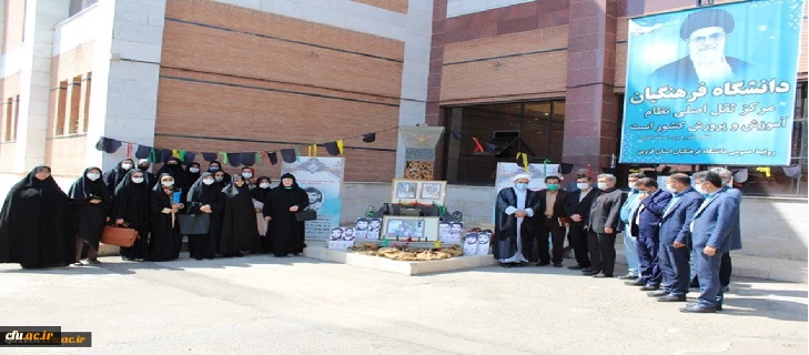 گرامیداشت هفته دفاع مقدس 8