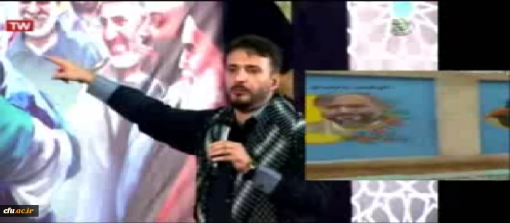 گرامیداشت هفته دفاع مقدس 9