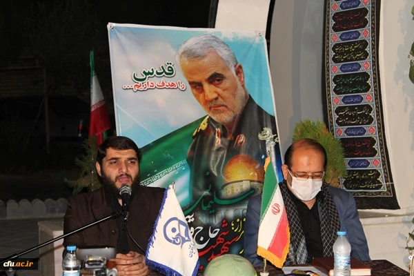 مراسم پاسداشت هفته دفاع مقدس در کنار مضجع شریف شهید گمنام دانشگاه فرهنگیان – پردیس حضرت معصومه(س) 2