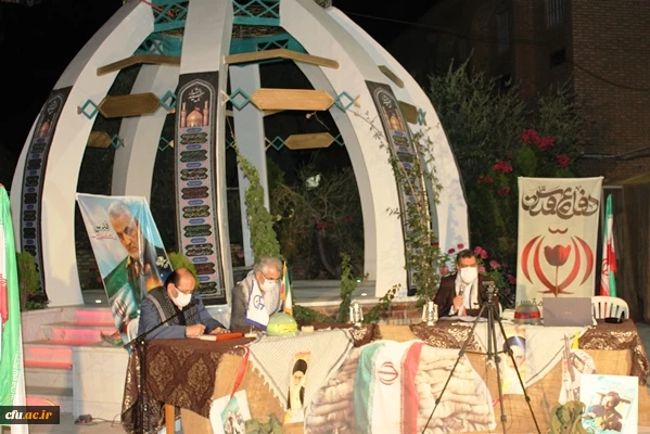 مراسم پاسداشت هفته دفاع مقدس در کنار مضجع شریف شهید گمنام دانشگاه فرهنگیان – پردیس حضرت معصومه(س) 3