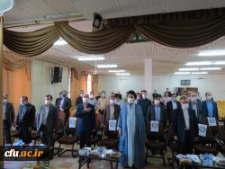 انتصاب مدیران دانشگاه فرهنگیان در سطوح مختلف، برابر آیین نامه انتصاب این دانشگاه لازم و تسهیل کننده کیفیت امور است 4