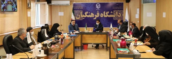 اجرای تفاهمنامه با سازمان فنی و حرفه ای با هدف تحقق ساحت اقتصادی و حرفه ای سند تحول است 2