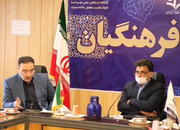 اجرای تفاهمنامه با سازمان فنی و حرفه ای با هدف تحقق ساحت اقتصادی و حرفه ای سند تحول است 3