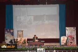 آیین گرامیداشت هفته دفاع مقدس و یادواره شهدای تربیت معلم استان تهران برگزار شد 2