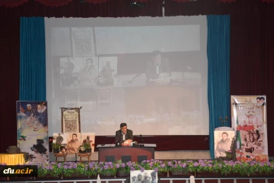 آیین گرامیداشت هفته دفاع مقدس و یادواره شهدای تربیت معلم استان تهران برگزار شد