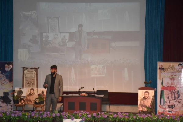 آیین گرامیداشت هفته دفاع مقدس و یادواره شهدای تربیت معلم استان تهران برگزار شد 3