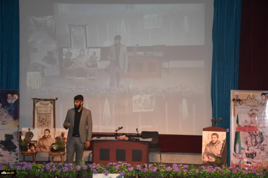 آیین گرامیداشت هفته دفاع مقدس و یادواره شهدای تربیت معلم استان تهران برگزار شد 3