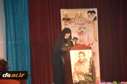 آیین گرامیداشت هفته دفاع مقدس و یادواره شهدای تربیت معلم استان تهران برگزار شد 4