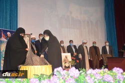 آیین گرامیداشت هفته دفاع مقدس و یادواره شهدای تربیت معلم استان تهران برگزار شد 5