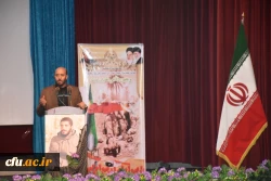 آیین گرامیداشت هفته دفاع مقدس و یادواره شهدای تربیت معلم استان تهران برگزار شد 6