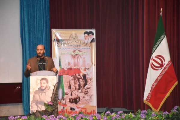 آیین گرامیداشت هفته دفاع مقدس و یادواره شهدای تربیت معلم استان تهران برگزار شد 6