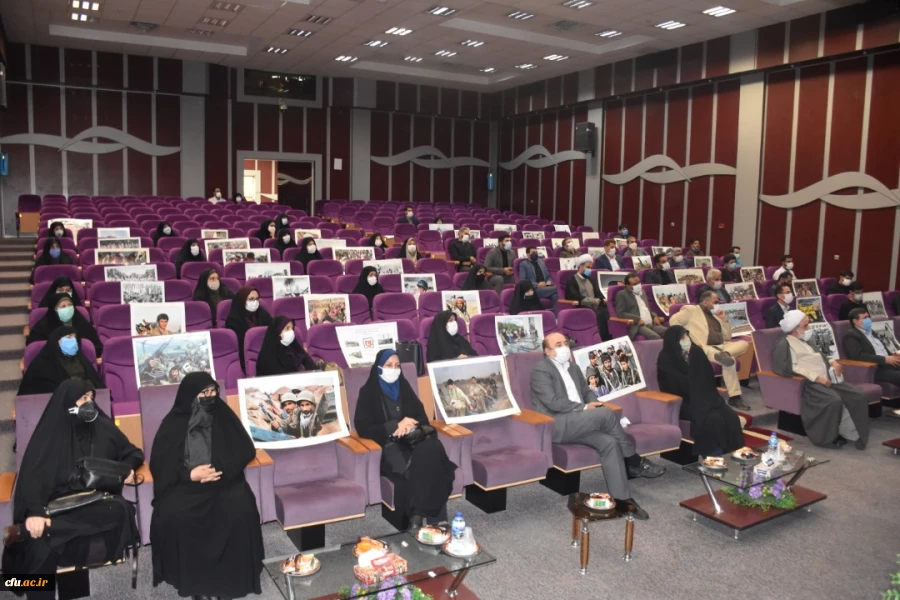 آیین گرامیداشت هفته دفاع مقدس و یادواره شهدای تربیت معلم استان تهران برگزار شد 9