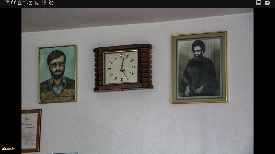 دیدار هیئت رئیسه دانشگاه فرهنگیان استان با خانواده دانشجو معلم شهید محمد تقی آل محمد 4