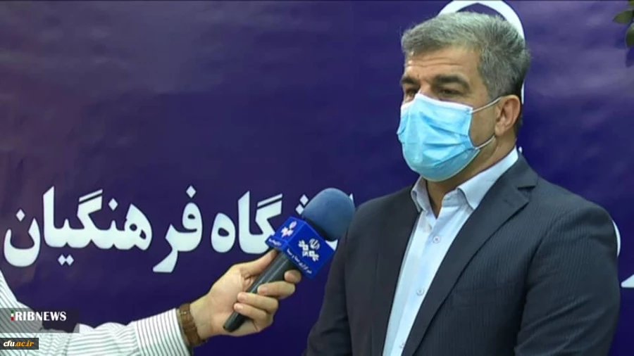 رئیس دانشگاه فرهنگیان استان بوشهر

۲۹۸ دانشجوی جدید در دانشگاه فرهنگیان استان تحصیل خواهند کرد 2