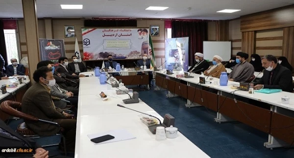 نشست کانون بسیج اساتید با حضور دکتر قاسمی تبار رئیس بسیج اساتید دانشگاه فرهنگیان کشور به مناسبت چهلمین سالگرد دفاع مقدس
 3