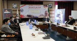 نشست کانون بسیج اساتید با حضور دکتر قاسمی تبار رئیس بسیج اساتید دانشگاه فرهنگیان کشور به مناسبت چهلمین سالگرد دفاع مقدس
 2