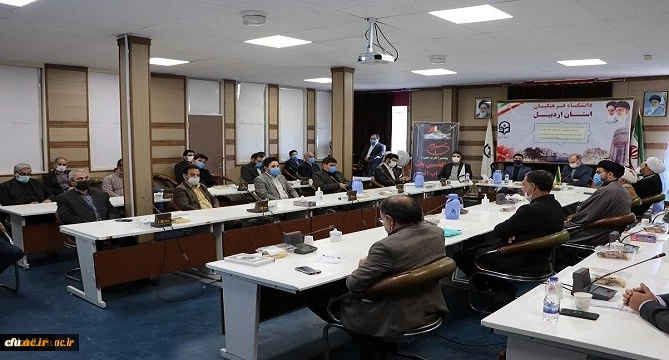 نشست کانون بسیج اساتید با حضور دکتر قاسمی تبار رئیس بسیج اساتید دانشگاه فرهنگیان کشور به مناسبت چهلمین سالگرد دفاع مقدس
 5