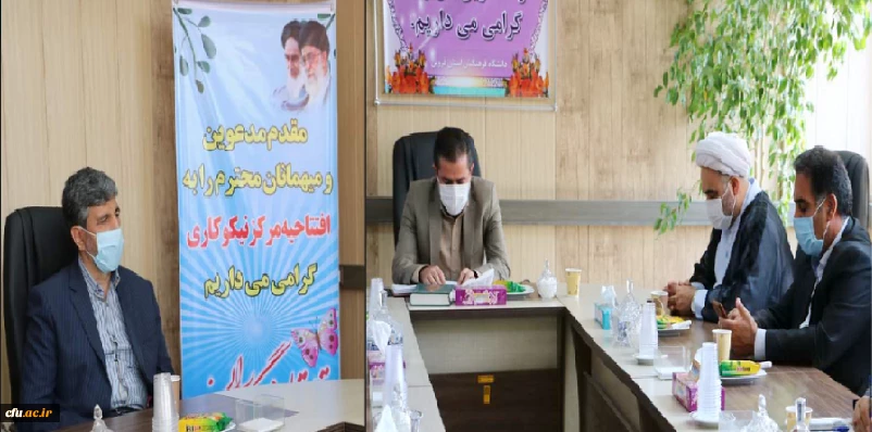 افتتاح مرکز نیکوکاری نهال انقلاب 3