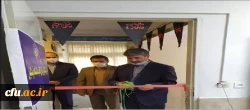 افتتاح مرکز نیکوکاری نهال انقلاب 4