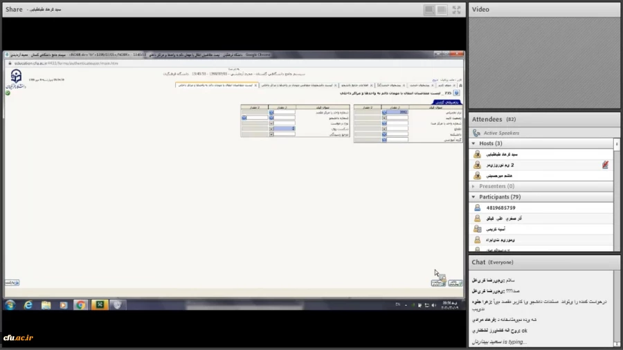 به منظور ایجاد آرامش، رفع دغدغه های خانواده ها و پیشگیری از سرایت ویروس کرونا تسهیلاتی برای انتقال دانشجومعلمان 4