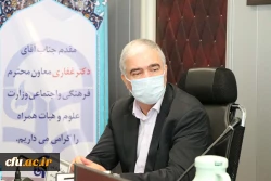 فعالیت های رضایت بخش معاونت فرهنگی و اجتماعی دانشگاه فرهنگیان رضایت بخش و تعامل خوبی با وزارت علوم دارند 3