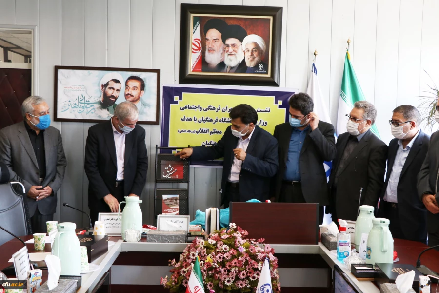 جای نظامنامه فرهنگی  به عنوان  برنامه رسمی والزام آور برای دانشجویان در برنامه رسمی دانشگاه های کشور خالیست 5