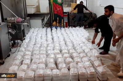 بمناسبت فرارسیدن اربعین حسینی انجام شد:

توزیع کمکهای مومنانه موکب شهدای تربیت معلم دانشگاه فرهنگیان کرمانشاه بمناسبت اربعین حسینی